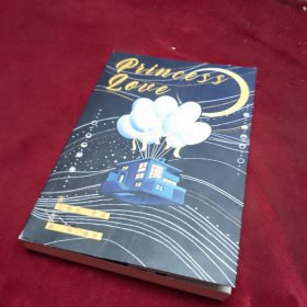 動(dòng)漫書