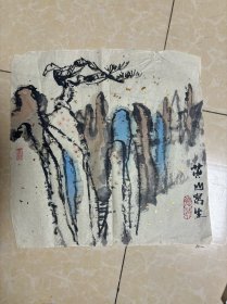 南京名家孙德政国画山水 约1平尺  终身保真8