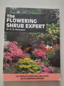 THE FLOWERING SHRUB EXPERT （園藝花卉寶典）