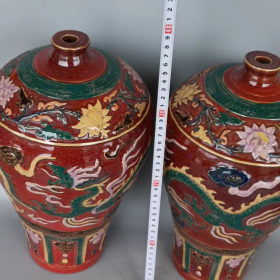 明三彩龙纹梅瓶一对