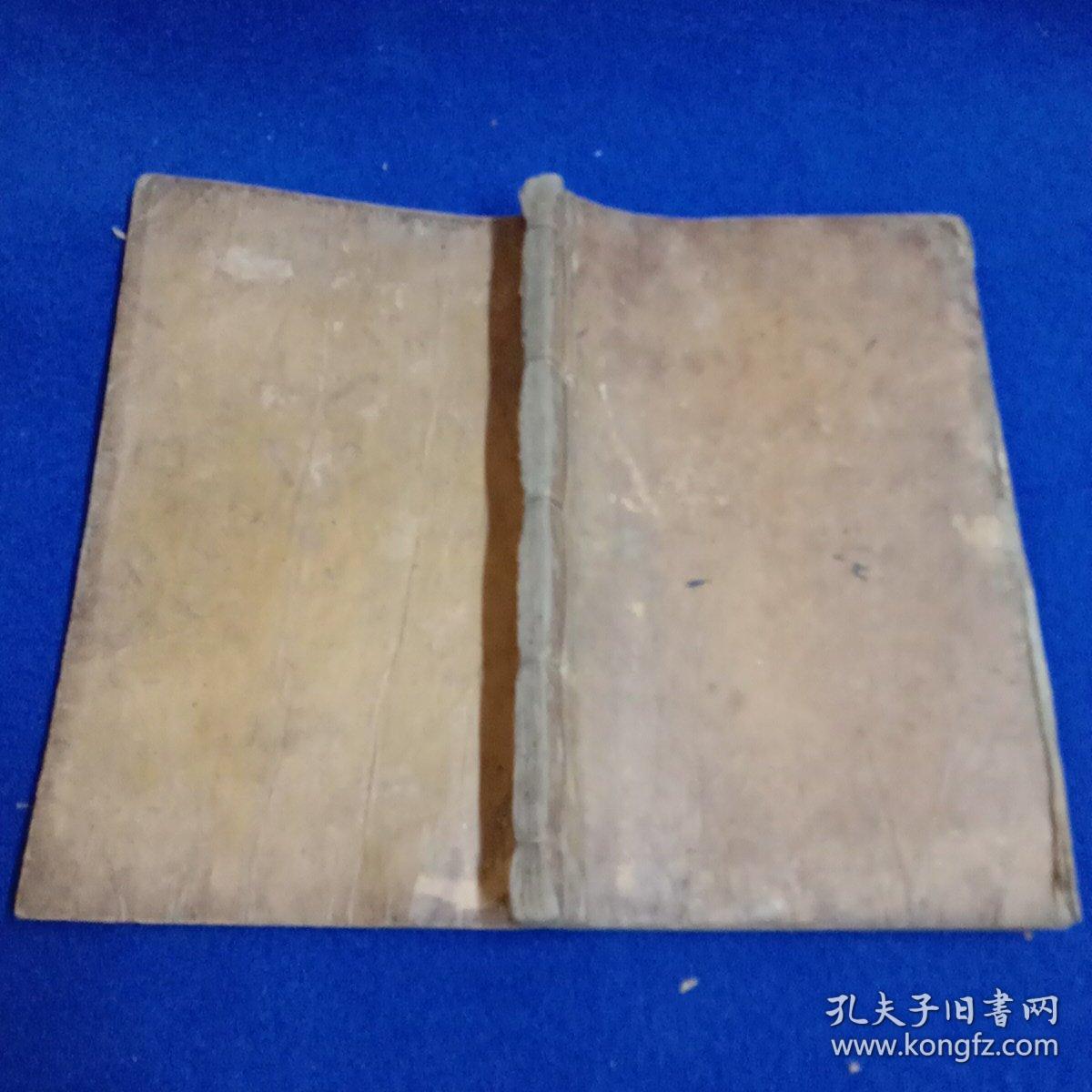 《 新编古今事文类聚》，前集卷44至卷47 卷，木刻版，大开本，28*18，明金陵唐富春刊刻，应是高丽本，版本自定
