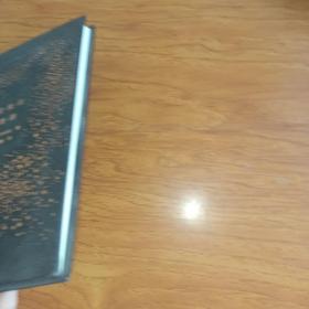 七堂极简物理课