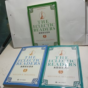 美国语文读本（4、5、6 · ）三册合售