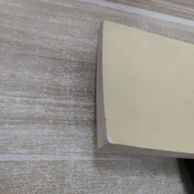 陈云文选