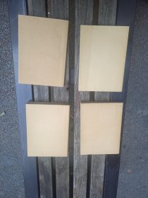 毛泽东选集，北京一版一印黄书衣全4册，无章印字划线有黄斑，品相以图为准