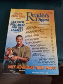 READER'S DIGEST（1997、9月刊）