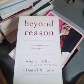 Beyond Reason