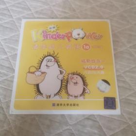 清华幼儿英语精彩四合一VCD2.0内含2张光盘