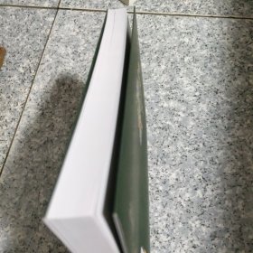 贵州特色民族药现代研究与应用 正版内页全新