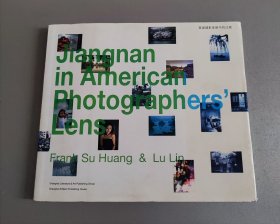 美国摄影家眼中的江南（jiangman in American PhotographersLens