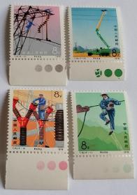 T16 带电作业邮票（带色标）