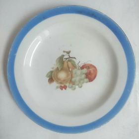 上世纪70-80年代唐山产水果纹瓷盘