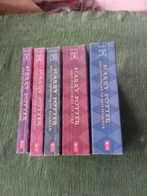 Harry Potter and the Prisoner of Azkaban（1-5）