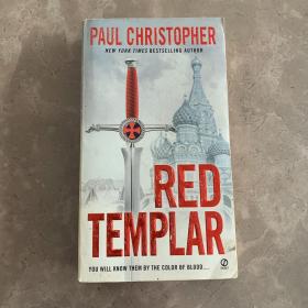Red Templar