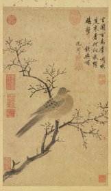 沈周鸠声唤雨　，本幅畫棲踞在枯枝上的斑頸鳩一隻。此鳩的羽色本來就較為樸素，再配上「咕－咕咕－咕」的淳厚叫聲，雖不知是否真如畫名所說能喚雨，但這份質樸，卻是作者沈周身為文人畫家所偏好的感覺，故以文人畫古拙而非工巧的面貌來表現之。簡單的構圖，寫意的筆墨，用規律粗短的筆觸畫樹枝；畫斑頸鳩則用筆圓厚，造型憨厚稚拙。通幅的筆法看似草草而不經意，實則蒼勁老辣，是呈現筆墨趣味的作品，也畫出了枯寂的意境。