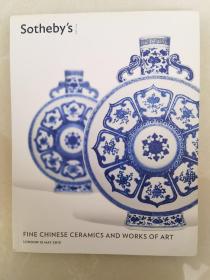 苏富比伦敦2013年 重要中国瓷器及工艺精品