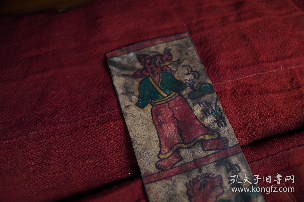 清代民国东巴象形文字手抄手绘彩色扎卡

藏传小唐卡一类