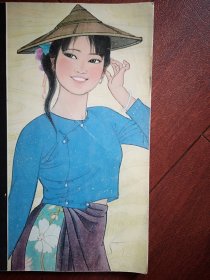 彩铜版美术插页（单张）宋忠元工笔画《傣族姑娘》顾生岳《丝路古曲》