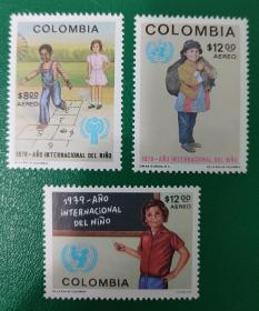 哥伦比亚邮票 1979年 国际儿童年 3全新