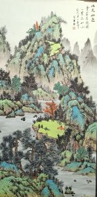 青绿山水