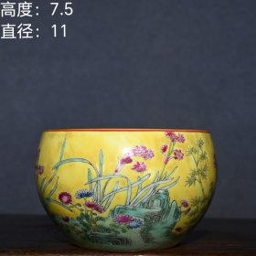 珐琅彩开片花卉纹描金笔洗 高度：7.5厘米 直径：11厘米