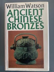 Ancient Chinese Bronzes
中国古代青铜器