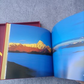 高原彩虹 -四川藏区风情摄影作品集