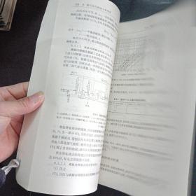 煤化学产品工艺学——m2