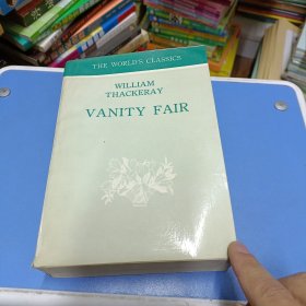 Vanity fair