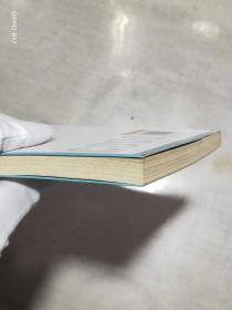 课程设计与开发:CDOS学习手册