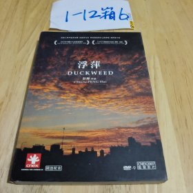 光盘 光盘DVD-9 浮萍 彭辉 作品 国语配音 1碟装