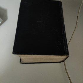 英日汉仪器仪表词典