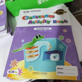 Classroom Connection Book