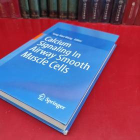 Calcium Signaling in Airway Smooth(气道平滑肌细胞的钙信号转导)