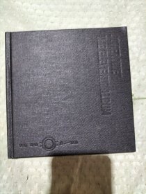 天外来物 画册附光盘 薛之谦