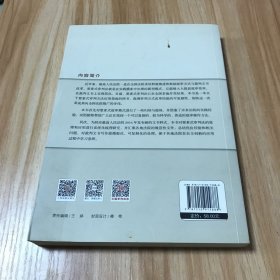 要素式审判法：庭审方式与裁判文书的创新