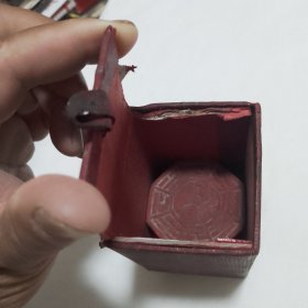 老木印阴阳八卦图案（附赠纸盒）