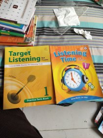 Listening time, target listening.