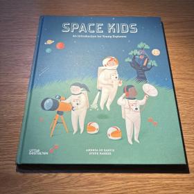 Space Kids太空小孩：给小朋友的太空科普 读物