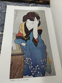 伊东深水展 伊东深水（1898-1972)大正·昭和时期的日本画家，擅长“美人绘”，属浮世绘派最后一个富有成就的传人。