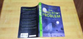 The Three-Body Problem