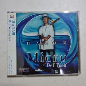 Micro of Def Tech HANA 原版原封CD