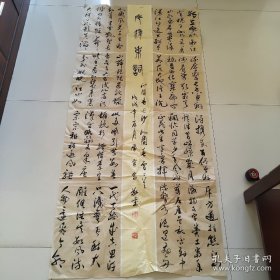 展品大开门