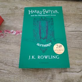 4 Harry Potter and the Philosopher's Stone the Slytherin edition哈利波特与魔法石斯莱特林学院版(LMEB20924)
