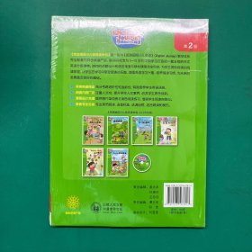 悠游国际少儿英语 读物包 点读版 2A(书6册+1光盘）未拆封
