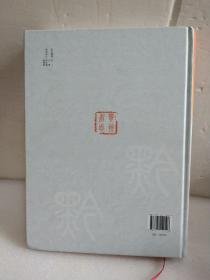 贵州省志1978~2010卷二十二邮政