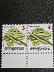 北马其顿邮票2枚合售。编号3116。注意：北马其顿＆马其顿是两码事，不能混淆。2019年2月12日之前，该国的国家名称为“马其顿共和国” 。2019年2月12日之后，该国正式更改国名为“北马其顿共和国”。目前，北马其顿共和国首都斯科普里。这枚邮票上用马其顿语、阿尔巴尼亚语、英语3种语言书写的国家名称为“北马其顿共和国”。