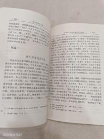 唐代交通与文学