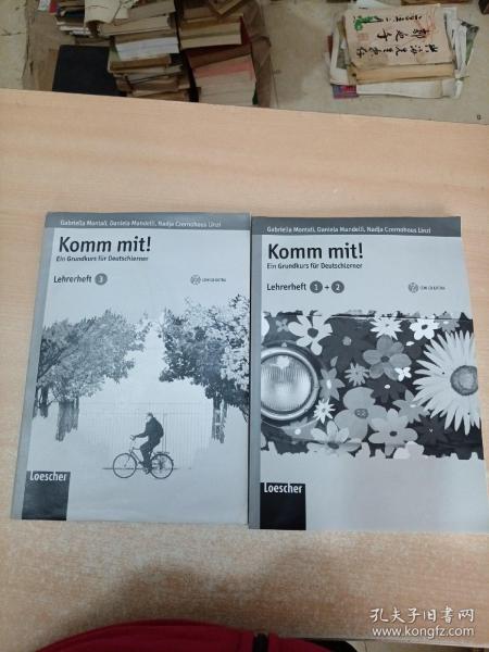 Komm mit! : ein Grundkurs für Deutschlerner Lehrerheft Band 1 + 2 + 3（二册合售 有CD）意大利语