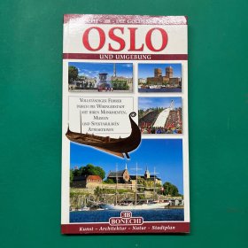 OSLO UND UMGEBUNG